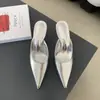 Sandalias de Tacón Alto Elegantes de Punta Plateadas, Doradas y Negras Estilo Francés