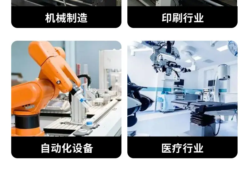 详情页-圆二通-圆三通-天猫_12.jpg