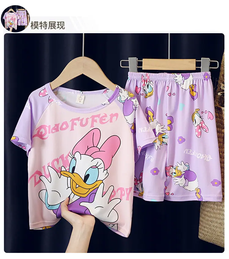 黛丝鸭.jpg