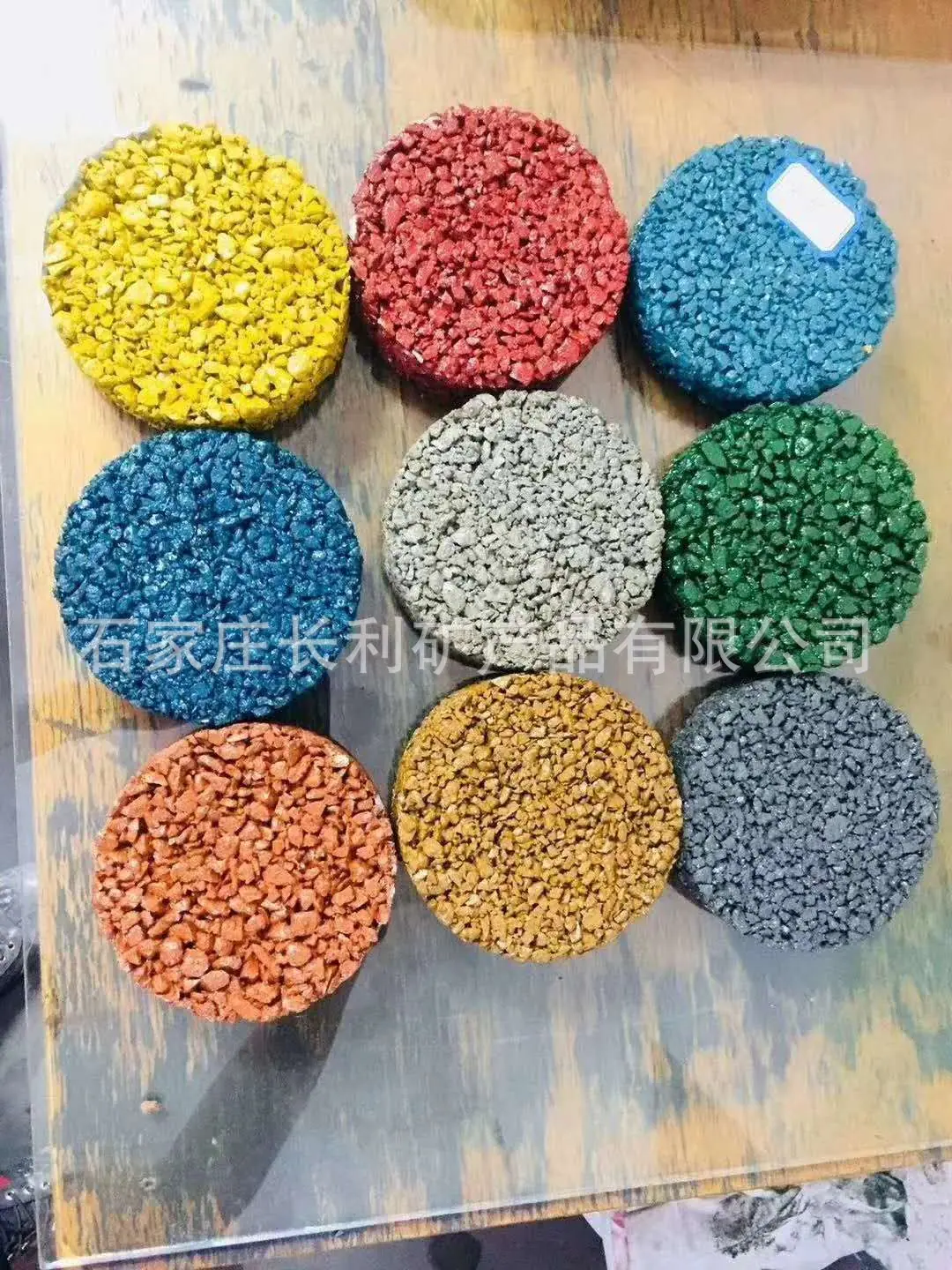 mmexport1534372907864