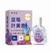 Fabricante Mayorista Xinbaitai Luteína Líquido Antibacteriano 15ml para Reemplazo Capilar