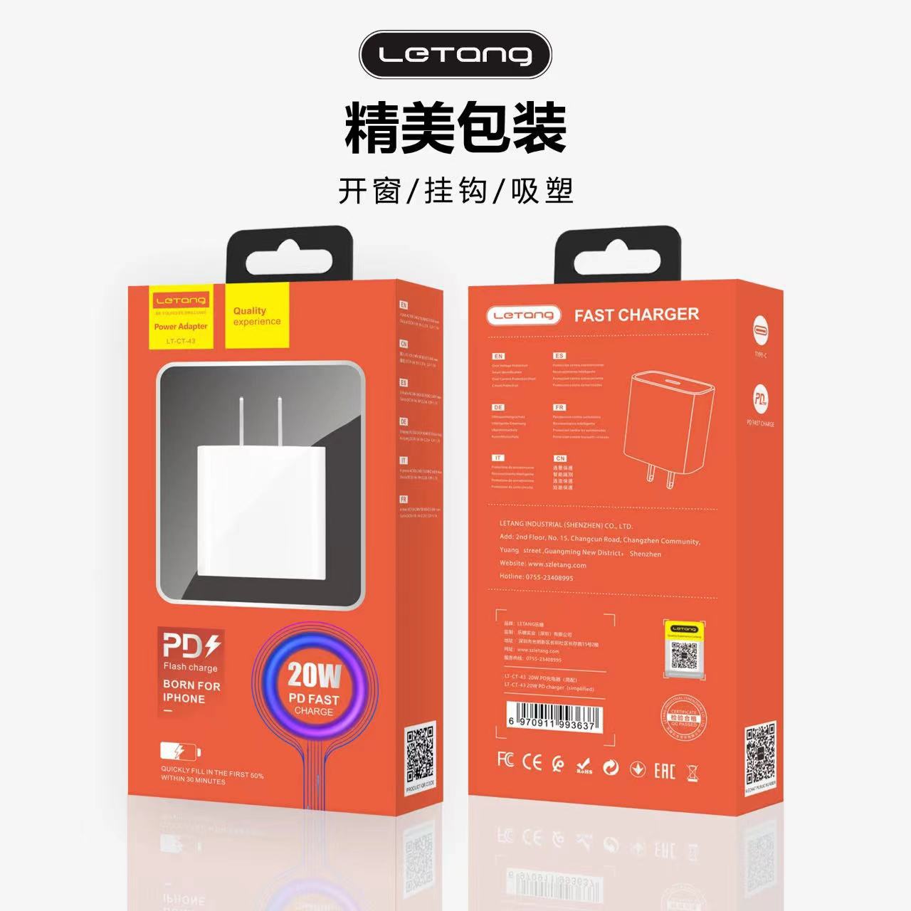 微信图片_20220708014040