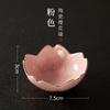 Tintero de Cerámica de Flor de Cerezo Descanso Especial para Pluma para Caligrafía Tintero Multifuncional para Agua Tintero para Estudiante Tazón para Tinta para Lavar la Pluma Adornos para Lamer la Pluma