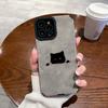Funda para teléfono móvil Apple 16Pro con pupila y ojos de pupila para iPhone 15/14 Promax, diseño simple de gato negro con pintura al óleo 12/13