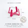 Soporte de Hierro para Comedero de Mascotas, Soporte de Hierro en Forma de Cruz, Soporte Integrado para Comedero de Mascotas, Soporte de Hierro Elevado que Protege el Cuello, Soporte Anti-Derrames para Comedero de Perros y Gatos