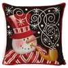 Cojín festivo navideño transfronterizo de Amazon con diseños de renos y muñeco de nieve, cojín colorido para respaldo de sofá