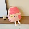 Mochilas de jardim de infância para meninos e meninas em desenho animado, vários tamanhos, mochilas escolares infantis, estilo casa colorida patchwork 3D, mochilas para atividades ao ar livre