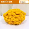 Anillo Colgante de Jardín de Infancia Material Creativo Bufanda Gruesa de Lana Bola Ondulada Cojín Hilo Hilo de Hielo Área Tejida a Mano Perlas