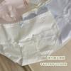 Ropa Interior Japonesa Linda Dulce de Algodón Puro para Mujer de Cintura Media 7A Entrepierna en Capas Antibacteriana Calzones Finos Sin Marcas para Niñas y Estudiantes