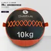 Pelota Medicinal Suave para Fitness, Pelota Elástica Sólida para Golpear la Pared, Herramienta de Entrenamiento Personal, Equipo de Entrenamiento de Fuerza del Núcleo, Pelota de Gravedad