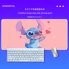 Alfombrilla de ratón Stitch transfronteriza, linda, tamaño grande, adecuada para juegos de computadora y uso de oficina, antideslizante para teclado y escritorio