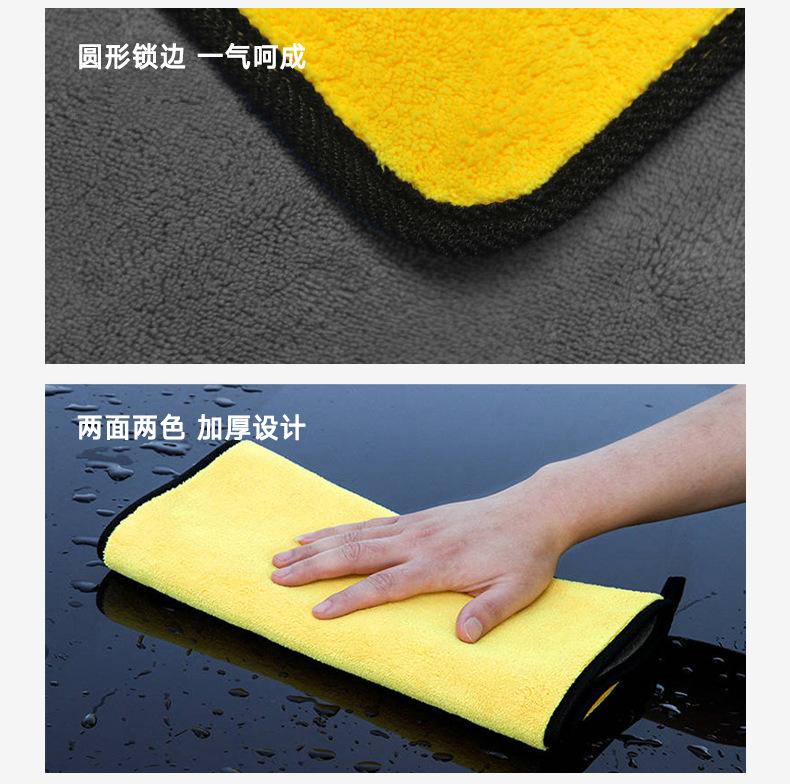 详情图片_12.jpg