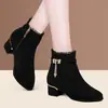 Botines cortos de ante para mujer con tacón grueso, forro de algodón, altura hasta media pantorrilla, tacón medio y aptos para madres, con forro adicional de felpa.