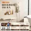Grifo de bañera de cascada transfronterizo, cabezal de ducha oculto de pared, juego de agua fría y caliente, mezclador empotrado para baño