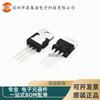 L7915CV encapsulado TO-220 original en línea 1.5A/-15V regulador lineal de tres terminales (LDO) chip