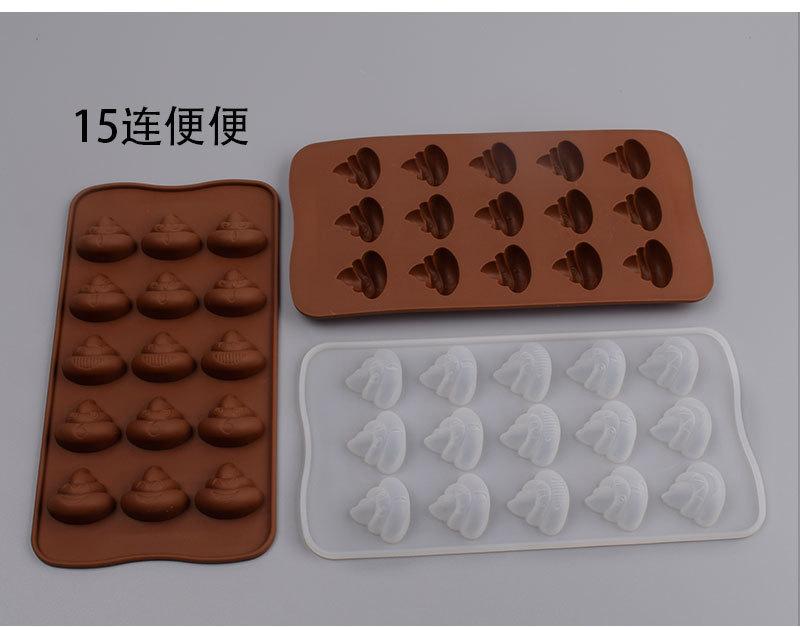 3款猪头笑脸便便模-详情_04.jpg