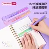Régua Criativa de Cor Gradiente 15cm com Borda Ondulada para Desenho e Medição de Escritório, Alto Valor Estético, Régua de Escala Precisa para Estudantes