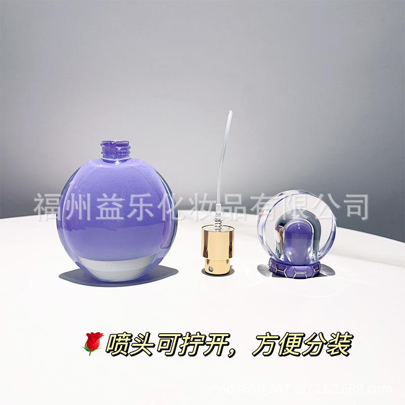 可拧开.jpg