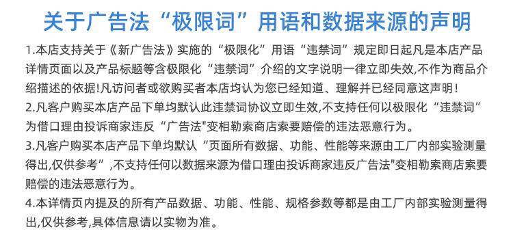 详情_14