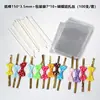 Bolsa de empaque para paleta bolsa transparente de tres piezas plana 7*10 bolsa de empaque bolsa desechable para dulces