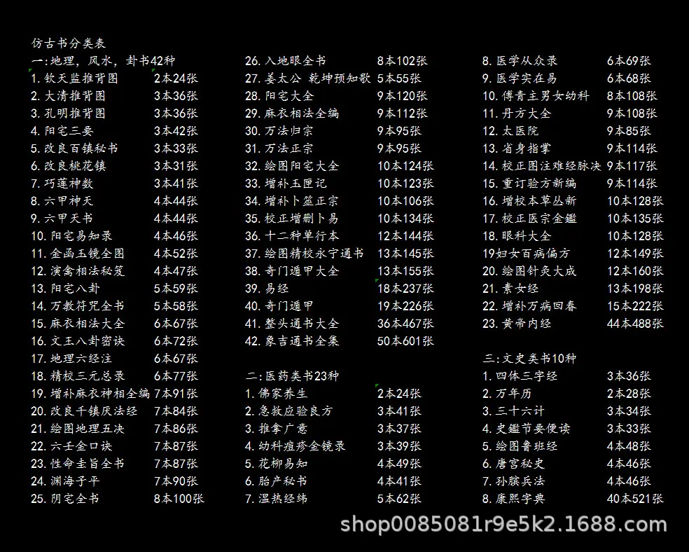 LEQN%0M))Y[2~I1B[3C{7LU.png