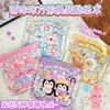 Libro de Pegatinas para Vestir Vestido Cuadrado Familiar Mengkaka Juguete Educativo para Niños Decoración de Escena en Miniatura Hecha a Mano Pegatinas para Vestir