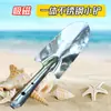 Ancinho Pequeno, Enxadinha, Ferramenta para Cavar Amêijoas, Ancinho de Praia, Ancinho de Amêijoas, Ancinho Pequeno para Amêijoas, Ancinho Pequeno de Ferro, Ancinho de Praia