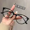 Óculos de Armação Cat-Eye Estilo Coreano da Moda para Mulheres, Visual Natural, Emagrecimento Facial, Moda de Luxo Leve, Óculos com Bloqueio de Luz Azul