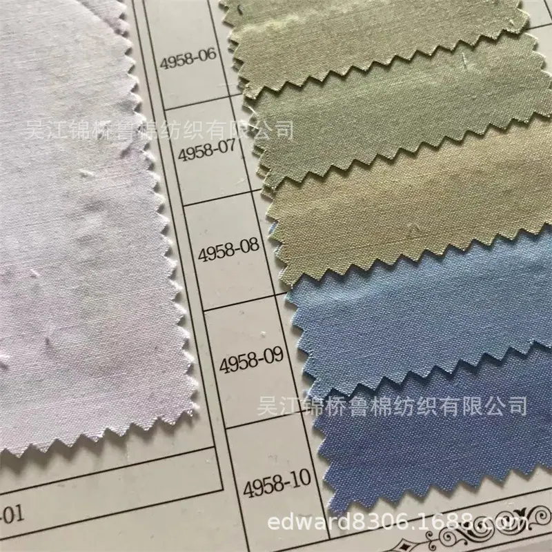 平纹牛津纺青年布色织衬衫布7.jpg