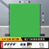 Soporte de Fondo Fotográfico Invisible Soporte para Tela de Fondo Fotográfico Soporte para Colgar Tela de Fondo Barra Telescópica Tela de Pantalla Verde en Vivo Decoración Telescópica