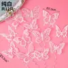 Nova Decoração de Bolo Borboleta Plug-in Estéreo Ornamentos Brancos de Fantasia Laser Dia das Mães Aniversário Decoração para Sobremesa e Confeitaria