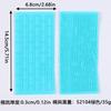 Molde em relevo flip bolo de açúcar saia molde textura 2PCs casca madeira grão ovo ganso Wall Baking Biscuit molde