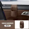 Caixa de Armazenamento para Porta de Carro Transfronteiriça Bolsa Organizadora de Carro Porta-copos Porta-celular Caixa de Armazenamento Lateral Multifuncional Bebida