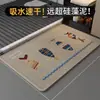 Alfombrillas de Piso de Lino Estilo Lujo Ligero Personalizables, Felpudos Absorbentes de Agua y Resistentes al Desgaste para Baño, Alfombrillas Antideslizantes para Piso de Baño, Al por Mayor en Stock