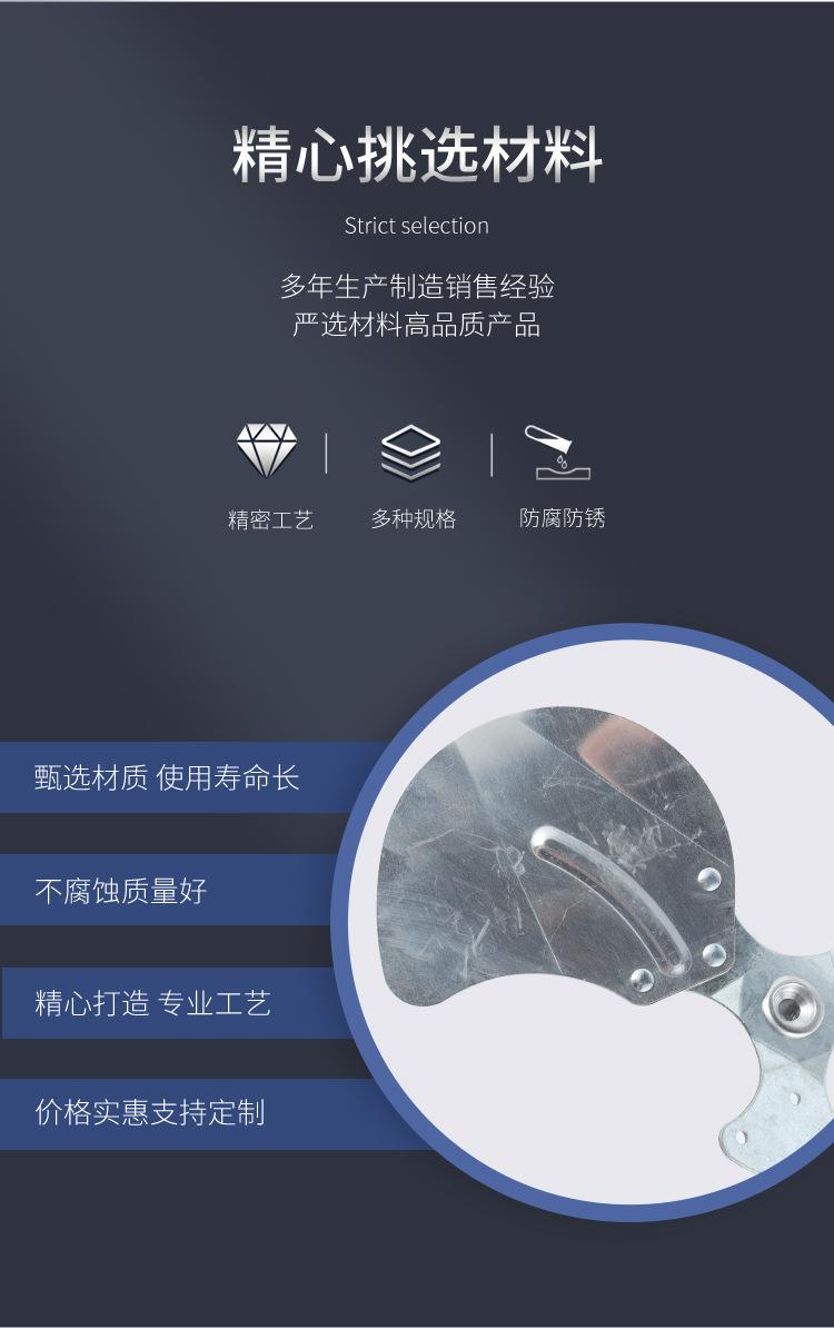 客户指定板式_04.jpg