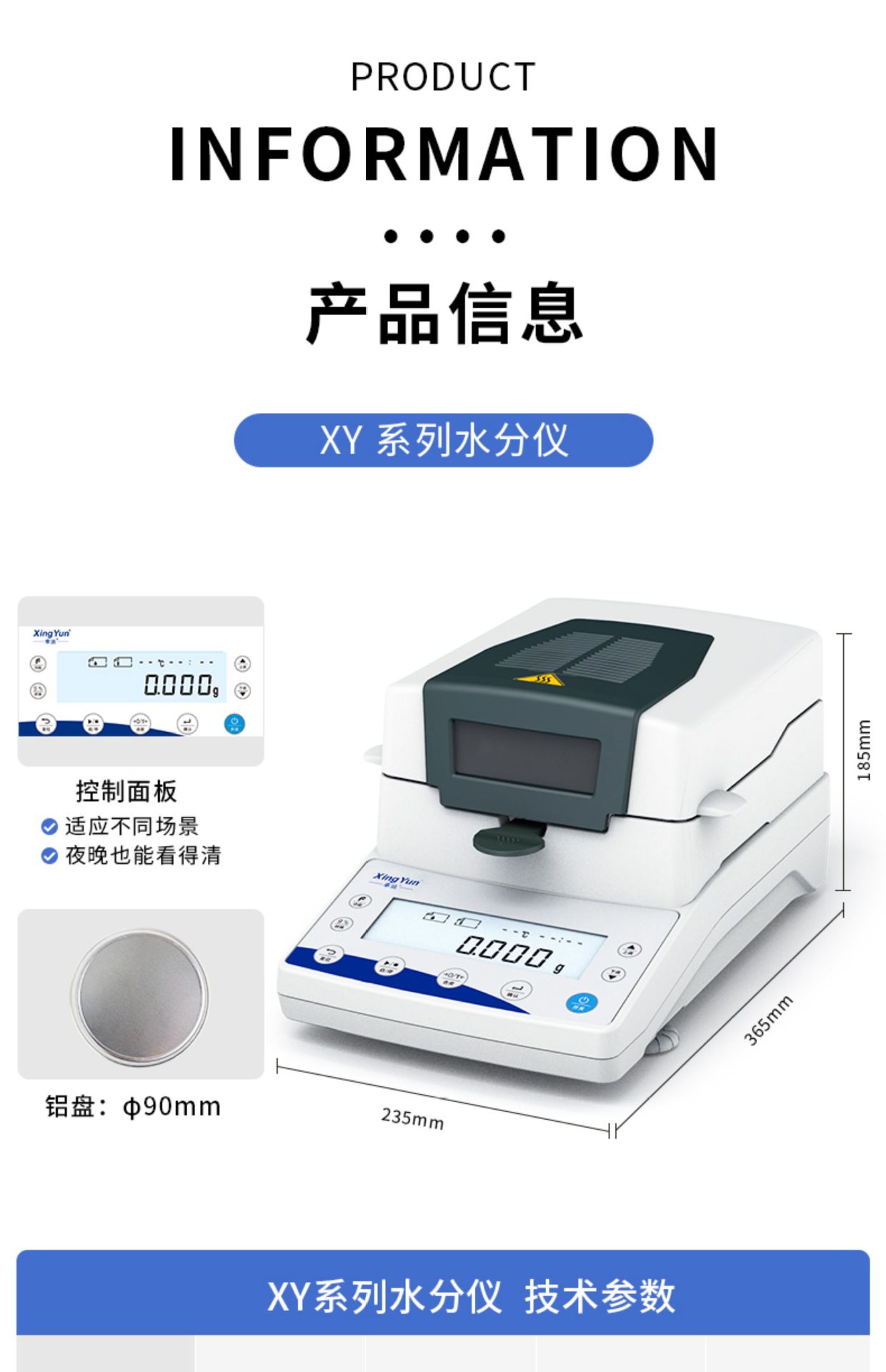 详情-05.jpg