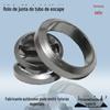 Resistente a alta temperatura grafite anel de embalagem silenciador flange metal enrolamento pad carro tubo de escape placa de grafite fabricante
