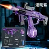 Pistola de Agua Eléctrica Glock para Niños Personalizada Transfronteriza para Niños, Pistola de Agua Recargable de Gran Capacidad, Venta al por Mayor en Amazon