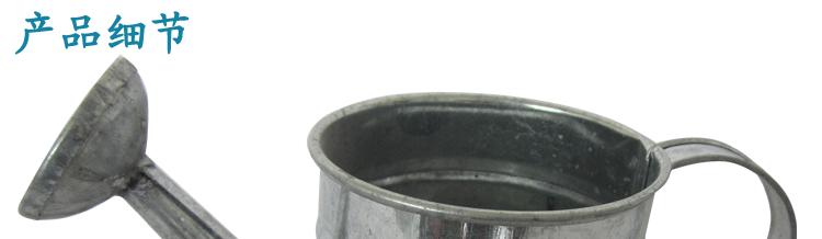 白铁皮产品组_01