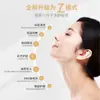 Dispositivo de Beleza Russo Novo Transfronteiriço para Uso Doméstico, Lifting e Firmeza Facial, Dispositivo de Rejuvenescimento da Pele com Fótons e Microcorrente, Massagem Vibratória