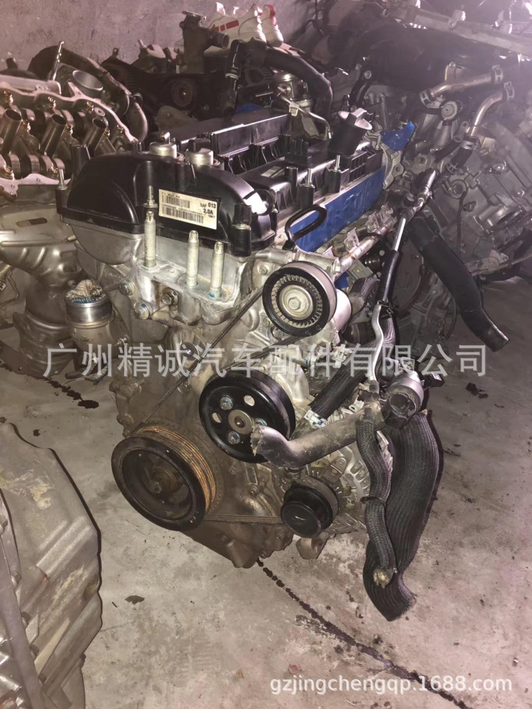 福特锐界2.0T发动机2