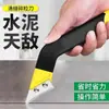 Raspador de juntas de azulejos, cuchillo limpiador de juntas, cuchillo removedor de cemento de juntas de baldosas de piso, herramientas de construcción para albañiles