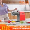 Máquina de Cortar Carne Transfronteiriça para Uso Comercial, Fatiador de Carne Elétrico, Fatiador de Peixe, Triturador de Carne Multifuncional, Cubetador de Carne, Faca para Cortar Vegetais, Destacável