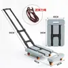 Carretilla de Mano Telescópica Plegable Portátil, Carrito Plano para el Hogar, Carrito de Transporte de Carga, Carretilla Pequeña