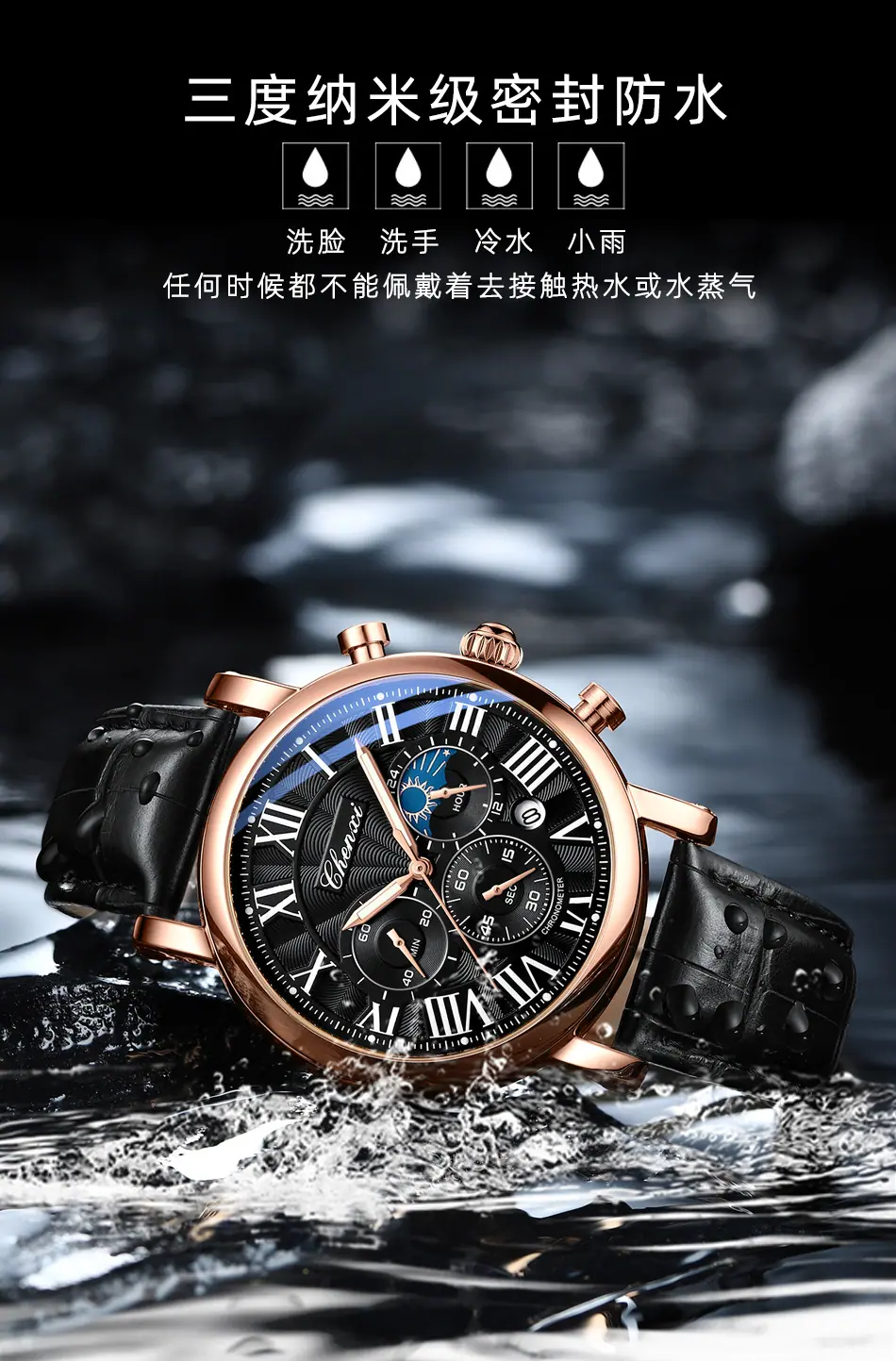 973详情_15.jpg