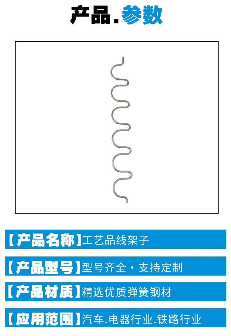 详情页_04