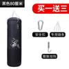 Saco de Arena Colgante Transfronterizo para el Hogar Sanda Taekwondo Fitness Boxeo Saco de Arena Niños Lucha Tailandés Lona Saco de Arena