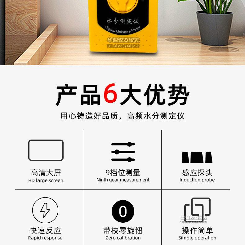 01_02_副本1.jpg