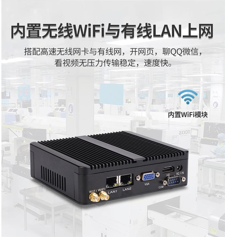 详情_12.jpg