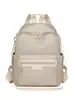 Mochila simples de nylon para mulheres, novo modelo 2026, mochila casual de moda transfronteiriça, grande capacidade, leve, adequada para o dia a dia e estudantes
